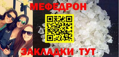 метадон Балашиха