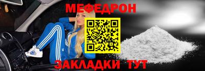 метадон Балашиха