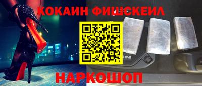 метадон Балашиха