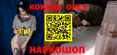 метадон Балашиха