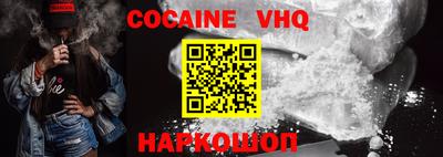 ГАЛЛЮЦИНОГЕННЫЕ ГРИБЫ Балаково