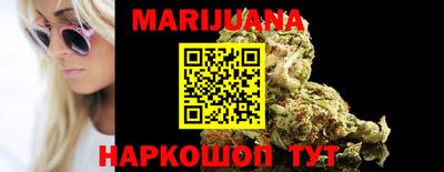 ГАЛЛЮЦИНОГЕННЫЕ ГРИБЫ Балаково