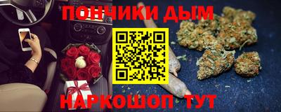 ГАЛЛЮЦИНОГЕННЫЕ ГРИБЫ Балаково