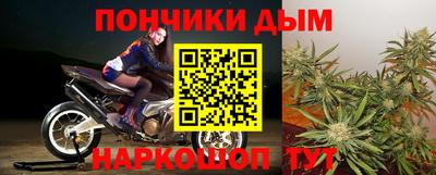 метадон Балашиха