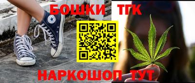 метадон Балашиха