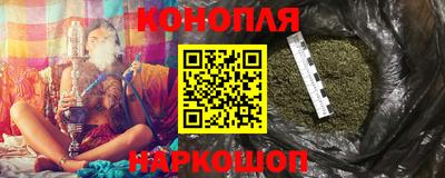 метадон Балашиха