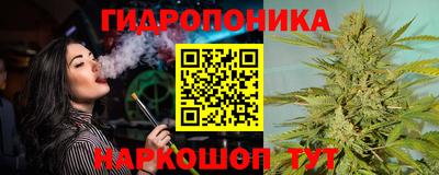 ГАЛЛЮЦИНОГЕННЫЕ ГРИБЫ Балаково