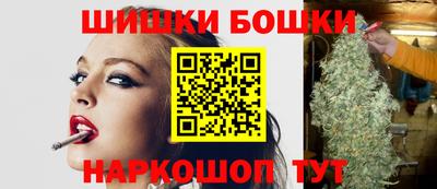 метадон Балашиха