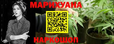 ГАЛЛЮЦИНОГЕННЫЕ ГРИБЫ Балаково