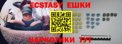 метадон Балашиха