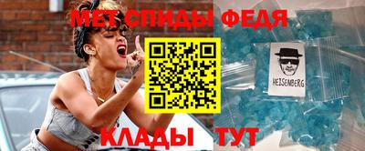 ГАЛЛЮЦИНОГЕННЫЕ ГРИБЫ Балаково