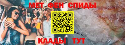 ГАЛЛЮЦИНОГЕННЫЕ ГРИБЫ Балаково