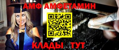 метадон Балашиха