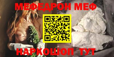 ГАЛЛЮЦИНОГЕННЫЕ ГРИБЫ Балаково