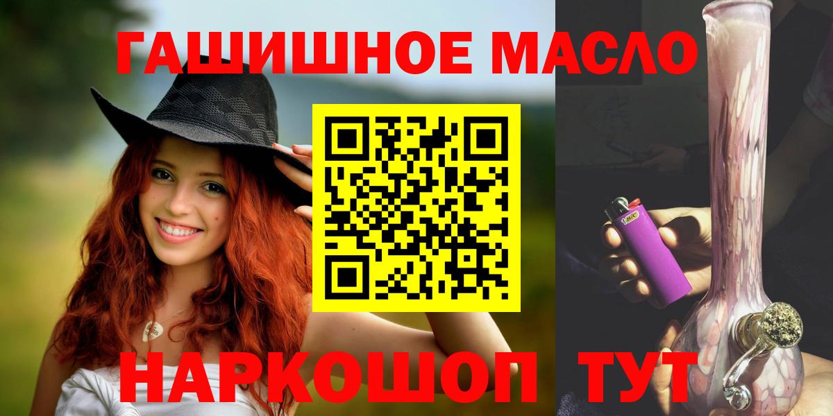 Дистиллят ТГК концентрат Донской