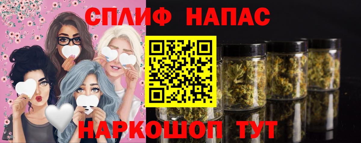 Донской  Шишки марихуана семена  Марихуана сатива  Вход с VPN 